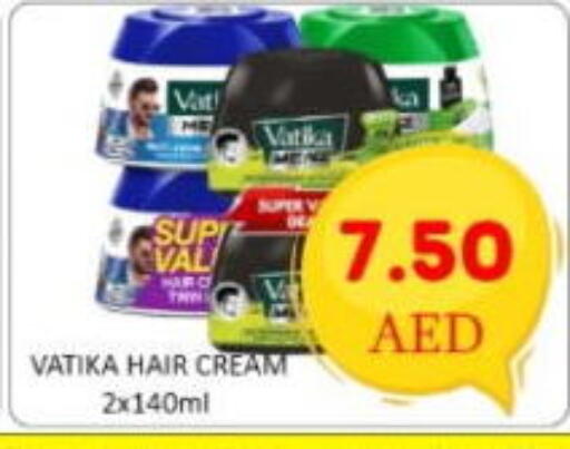 available at GREEN GIFT DEPARTMENT STORE in UAE - Abu Dhabi