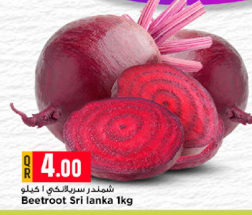 Beetroot from Sri Lanka available at Marza Hypermarket in Qatar - Umm Salal
