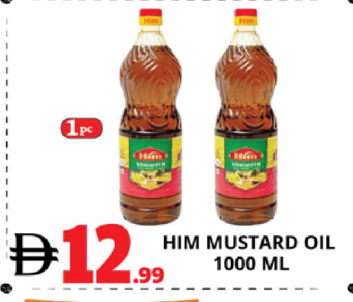available at EXPRESS AL MADEENA HYPERMARKET LLC in UAE - Abu Dhabi