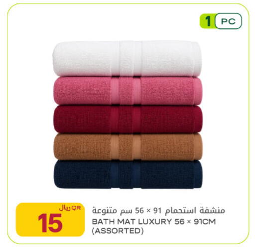 available at شركة الميرة للمواد الاستهلاكية in قطر - أم صلال