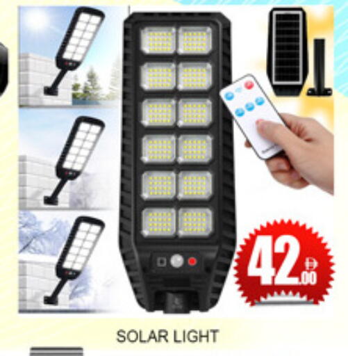 available at Lucky Center in UAE - Sharjah / Ajman