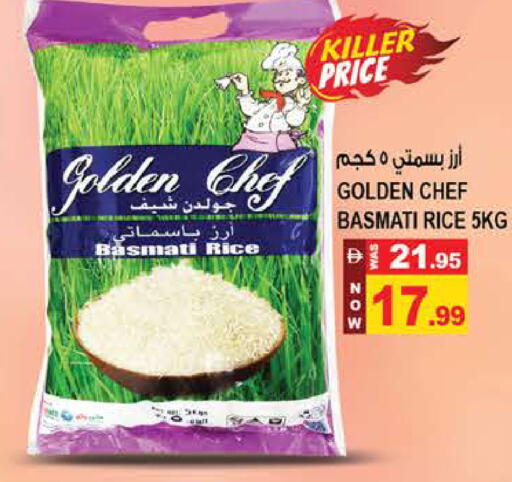 available at Hashim Hypermarket in UAE - Sharjah / Ajman