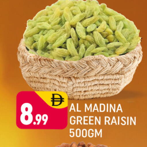 available at Al Madina  in UAE - Dubai