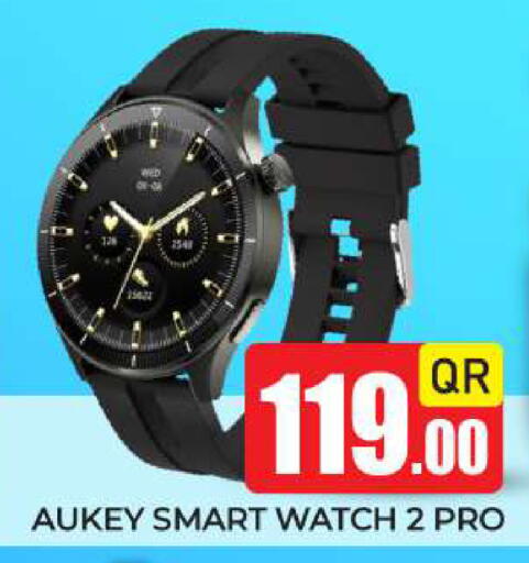available at New Stop n Shop @Fereej Bin Omran in Qatar - Al Rayyan
