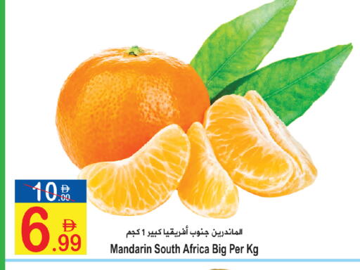 Mandarin from South Africa available at سن اند ساند هايبر ماركت ذ.م.م in الإمارات العربية المتحدة , الامارات - ٱلْفُجَيْرَة‎