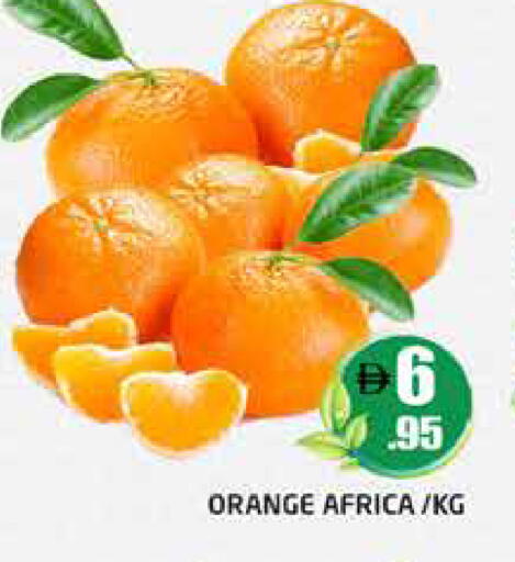 Orange available at هايبر ماركت باسونز in الإمارات العربية المتحدة , الامارات - دبي