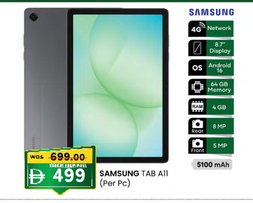 available at K.M Hypermarket in UAE - Sharjah / Ajman