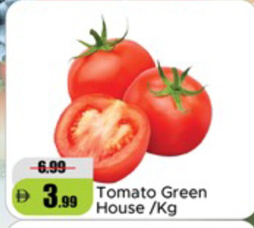 Tomato available at الأسواق هايبرماركت in الإمارات العربية المتحدة , الامارات - دبي