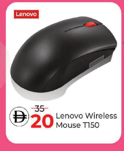 available at Mark & Save in UAE - Dubai