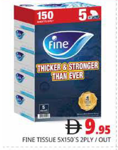 available at هايبر ماركت باسونز in الإمارات العربية المتحدة , الامارات - دبي