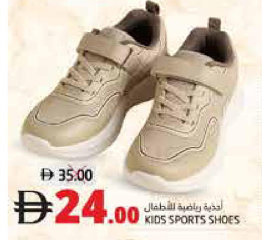 available at هايبر ماركت باسونز in الإمارات العربية المتحدة , الامارات - ٱلْفُجَيْرَة‎