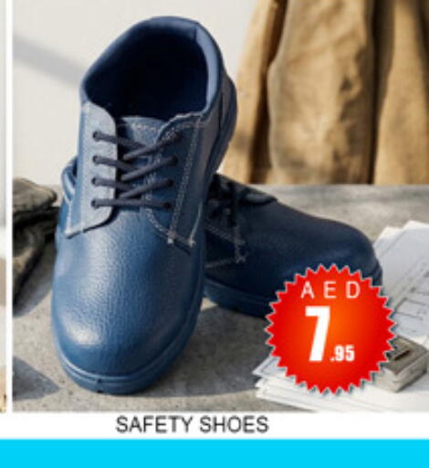 available at Lucky Center in UAE - Sharjah / Ajman