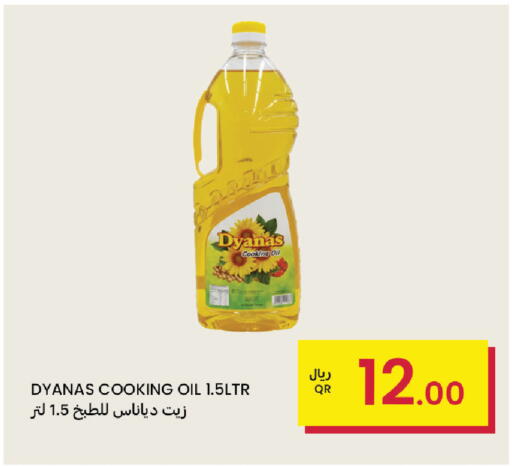 available at Al Baladi Al Yawm in Qatar - Doha