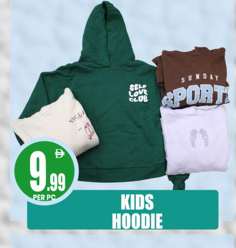available at Centro Discount Center in UAE - Dubai