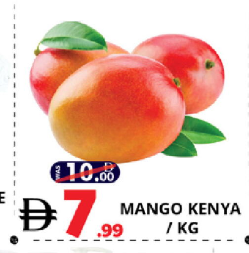 Mango from Kenya available at EXPRESS AL MADEENA HYPERMARKET LLC in UAE - Abu Dhabi