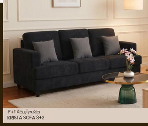 available at سفاري هايبر ماركت in الإمارات العربية المتحدة , الامارات - رَأْس ٱلْخَيْمَة