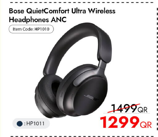 available at iCONNECT  in Qatar - Al Shamal