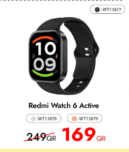 available at آي كونكت in قطر - الوكرة