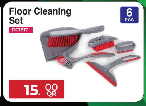 available at Safari Hypermarket in Qatar - Al Shamal
