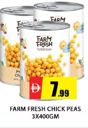 Peas available at Al Madina  in UAE - Dubai