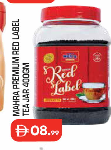 available at سنابل بني ياس in الإمارات العربية المتحدة , الامارات - أم القيوين‎
