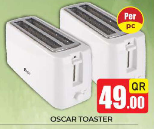 available at New Stop n Shop @Fereej Bin Omran in Qatar - Al Rayyan