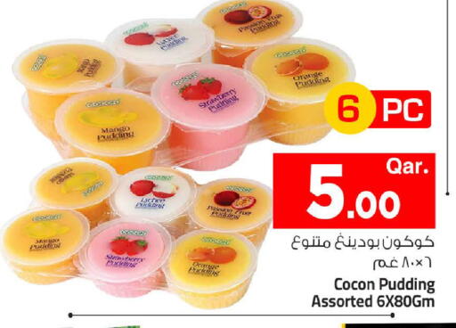 Mango Strawberry Lychee Orange available at Mark & Save  in Qatar - Al Wakra