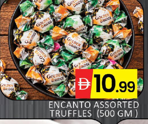 available at المدينة in الإمارات العربية المتحدة , الامارات - دبي
