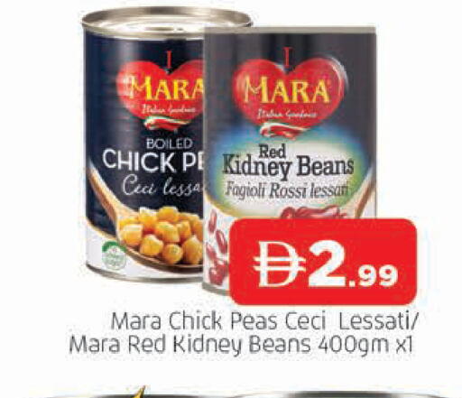 Peas available at AL MADINA in UAE - Sharjah / Ajman