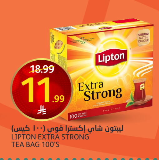 available at AlJazera Shopping Center in KSA, Saudi Arabia, Saudi - Riyadh