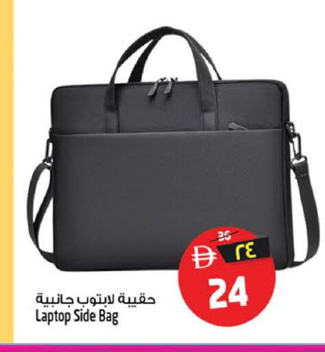 متوفر لدى سفاري هايبر ماركت في الإمارات العربية المتحدة , الامارات - رَأْس ٱلْخَيْمَة