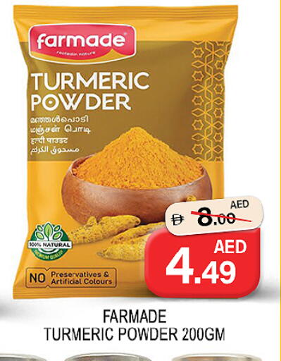 Mango Turmeric available at مانجو هايبرماركت in الإمارات العربية المتحدة , الامارات - الشارقة / عجمان