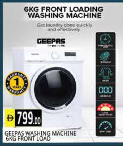available at Pasons Hypermarket in UAE - Sharjah / Ajman