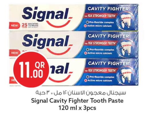 available at Safari Hypermarket in Qatar - Al Shamal