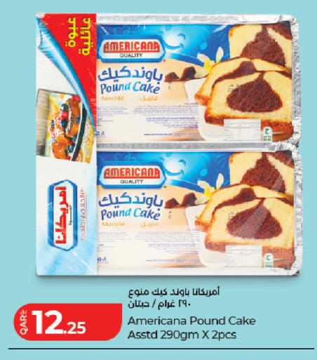 available at LuLu Hypermarket in Qatar - Al Shamal