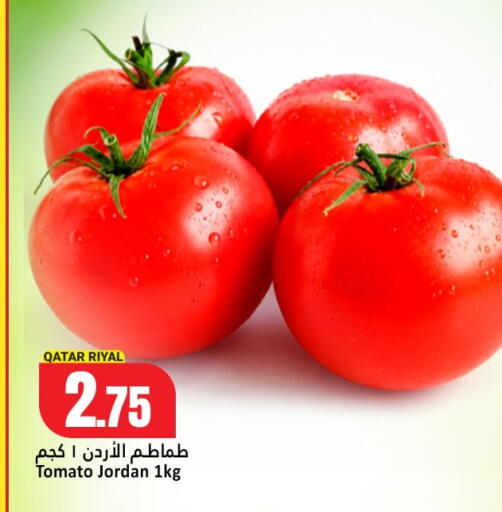 Tomato from Qatar Jordan available at Dana Hypermarket in Qatar - Al Shamal