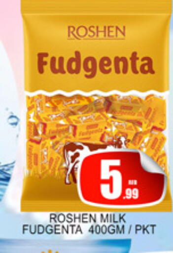 available at Lucky Center in UAE - Sharjah / Ajman