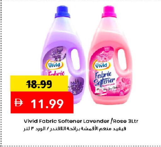 available at Mark & Save in UAE - Dubai