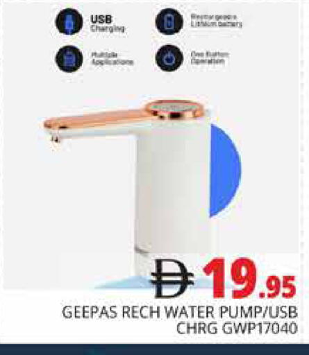 available at Pasons Hypermarket in UAE - Dubai