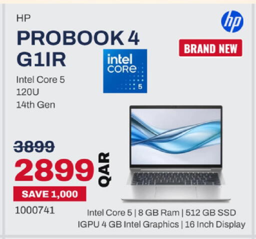 available at رويس العالمية للتجارة والخدمات in قطر - الشحانية