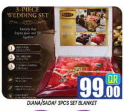 available at New Stop n Shop @Al Athiya in Qatar - Al Wakra