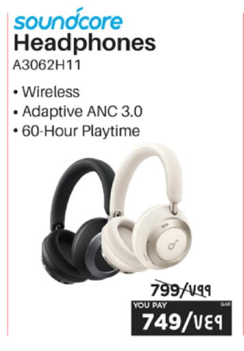 available at Emax  in Qatar - Al Daayen