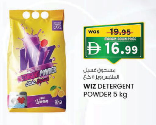 available at K M Trading  in UAE - Abu Dhabi