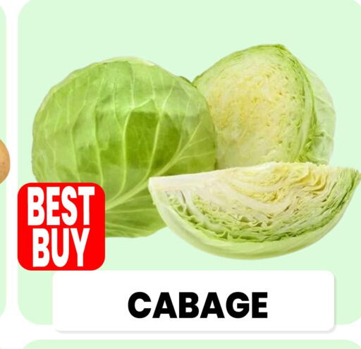 available at Centro Discount Center in UAE - Dubai