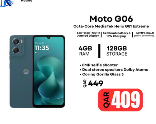 available at Al Raihan Mobile in Qatar - Al Shamal