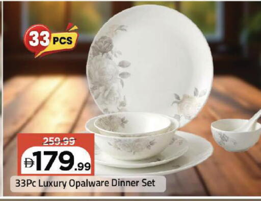 available at Mark & Save in UAE - Dubai