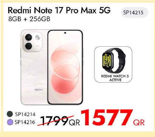 available at iCONNECT  in Qatar - Umm Salal