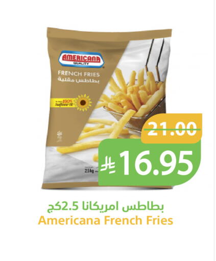 متوفر لدى أسواق قاطبة في مملكة العربية السعودية, السعودية, سعودية - بريدة