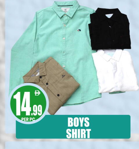 available at Centro Discount Center in UAE - Dubai
