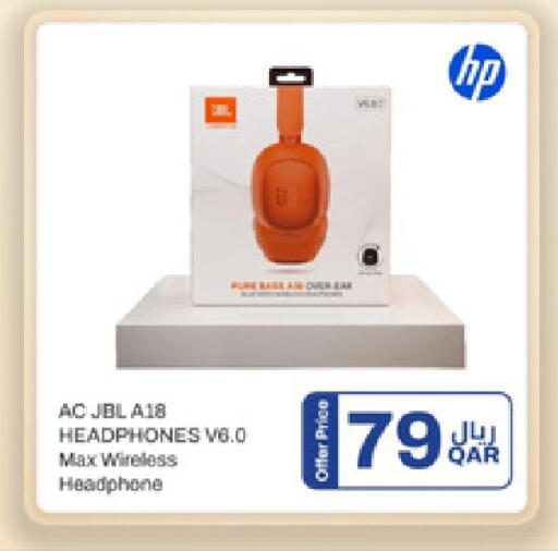 available at رويس العالمية للتجارة والخدمات in قطر - الريان